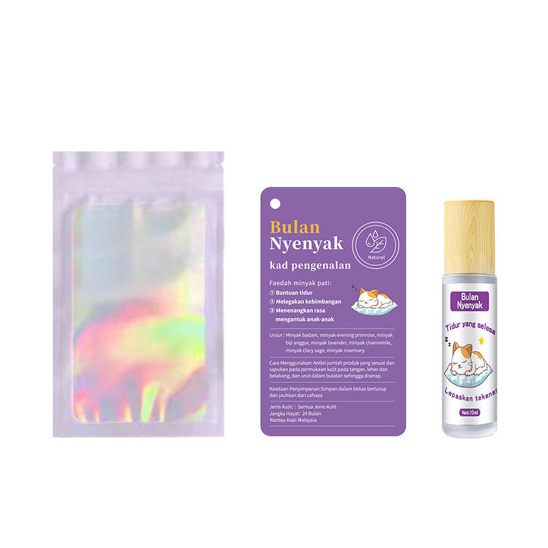 bulan nyenyak calming sleep-inducing oil-childrens edition