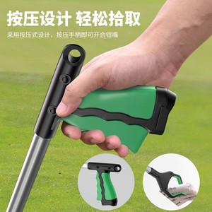 Baolian Folding Trash Picker Aluminum Alloy Telescopic Long Pole For Household Cleaning Eco-Friendly Design - Product Image 5