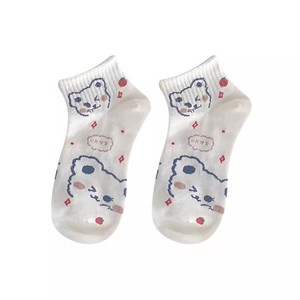 <b>White</b> Women's Ankle Socks Summer Thin Breathable Cute Cartoon Print Low Rise Short Socks For Students Sports Casual Wear - Product Image 5