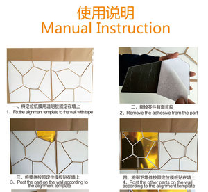 Adesivi <span class=keywords><strong>da</strong></span> parete in acrilico 3D, vendita calda, stile acrilico, tema della cultura musulmana per <span class=keywords><strong>camera</strong></span> <span class=keywords><strong>da</strong></span> <span class=keywords><strong>letto</strong></span> e soggiorno, altri adesivi murali - Product Image 6