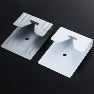 Kai Shun - Accesorio de Ferretería para Muebles, Moderno y Sencillo, de Hierro Estampado, para Colgar Espejos - Product Image 2