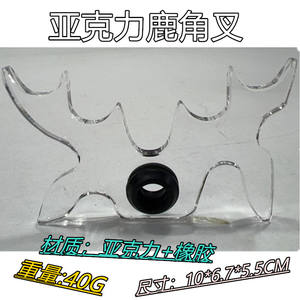 Portable Transparent Snooker Pool Cue Stick Moosehead Étagère Supports Clair Amovible Slip-On Acrylique Billard Pont Tête - Product Image 4