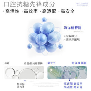 Pasta Dental con Extracto de Plantas Lvspv 100g Blanqueadora Sabor Limón Piña - Product Image 2