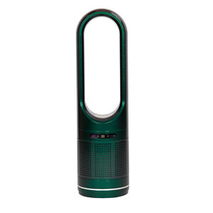 <span class=keywords><strong>Ventilador</strong></span> <span class=keywords><strong>Dyson</strong></span> Air Multiplier sin aspas, refrigeración y calefacción, control remoto, <span class=keywords><strong>ventilador</strong></span> inteligente para uso doméstico, opciones de color plateado, azul y dorado - Product Image 1