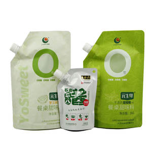 Пищевой 100 мл, 150 мл, 200 мл, 250 мл - Product Image 6