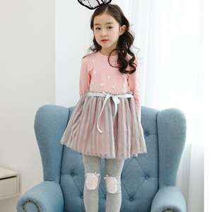 Último Diseño de Conjunto Plazo con Chaleco, Vestidos de Fiesta Indios para Niñas - Product Image 4