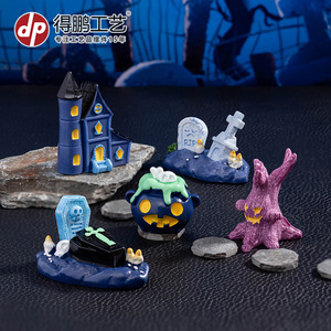 Adornos de Paisaje en Miniatura para Halloween, Set de Manualidades de Resina, Decoración de Interiores, Forma de Calabaza, Hecho a Mano D1680 - Product Image 1