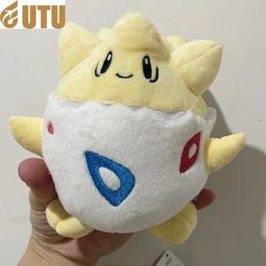 Muñeco de peluche Pokby de alta calidad, muñeco de juguete Little Spiny Egg-F - Product Image 4