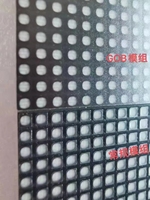 MODULE LED GOB P2.5 320x160mm Écran de module LED GOB P1.25/p1.5/p1.6/p1.8 P2.5 Panneau vidéo LED intérieur Affichage LED GOB