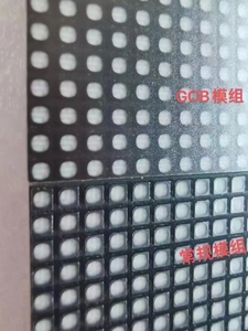 GoB <span class=keywords><strong>LED</strong></span> <span class=keywords><strong>MODULE</strong></span> p2.5 320x160 mét <span class=keywords><strong>LED</strong></span> <span class=keywords><strong>MODULE</strong></span> Màn hình GoB p1.25/p1.5/p1.6/p1.8 p2.5 trong nhà <span class=keywords><strong>LED</strong></span> Video Bảng điều chỉnh GoB <span class=keywords><strong>LED</strong></span> hiển thị - Product Image 5