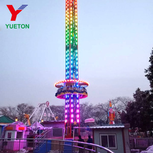 <span class=keywords><strong>Parque</strong></span> de Atracciones para adultos, Torre giratoria de caída voladora - Product Image 3