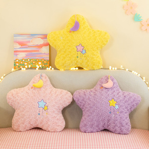 <span class=keywords><strong>Coussin</strong></span> de confort en peluche super doux Ours Princesse Mignon brodé unisexe pour canapé, chambre, chevet, voiture, soutien lombaire PP - Product Image 5