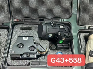 ชุดอุปกรณ์ล่าสัตว์กลางแจ้ง HD118+G34 รุ่น 558+G33 558+G43 558+G45 - Product Image 3
