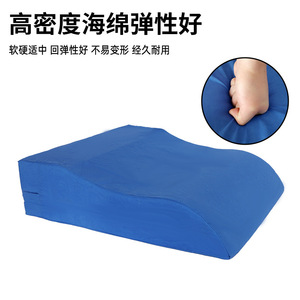 Coussin d'élévation en forme de U pour les membres inférieurs, pour le soin et la rééducation des jambes, taille unique, en éponge - Product Image 4