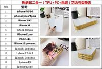 Étui de téléphone en TPU PC avec revêtement électrolytique de luxe, sublimation 2D, mode streetwear, antichoc, sangle de téléphone, personnalisable en gros pour 16 Pro Max