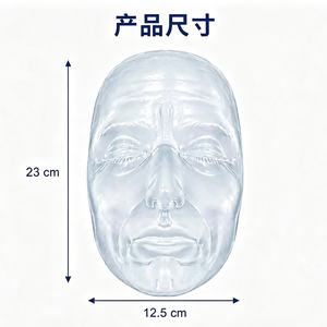 Manichino in PVC per Formazione a Iniezioni, Modelli di Viso e Testa per Insegnamento Estetico, Modello Anatomico - Product Image 1