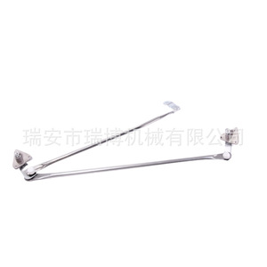 Compatible avec la barre de liaison d'essuie-glace Toyota 4Runner, Toyota Tacoma 8515004020 - Product Image 3