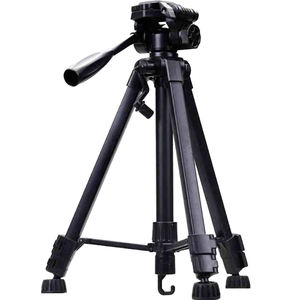 Support de projecteur thermique 1,3 m 1,4 m 1,8 m 2 m avec trépied métallique pour photographie mobile et caméra - Product Image 1