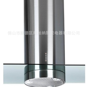 Campana Extractora Cilíndrica Estilo Isla Kussner de Acero Inoxidable 220V Tipo de Succión Superior D3IS Modelo Doble - Product Image 3