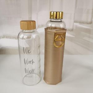 Gobelet en verre écologique <span class=keywords><strong>Smoon</strong></span> avec bouchon à vis, design minimaliste pour les enfants, utilisation sportive et rentrée scolaire - Product Image 1
