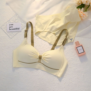 <b>Thin</b> Molded Cup Bra One Size Off White <b>Wire</b> Free Push Up Support Seamless Nylon Fixed Straps Rear Buckles - Product Image 1