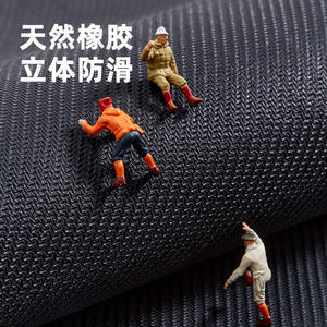 แผ่นรองครัวเฮงไก ซูเอด ขนาด 45x70ซม. 45x80ซม. 45x120ซม. 45x150ซม. 45x180ซม. 60x100ซม. 60x150ซม. ทำจากดินไดอะตอม ป้องกันการลื่น - Product Image 1