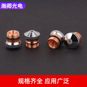 Boquilla de Corte Bc Xiaodeng D15M12, Pieza de Repuesto para Máquina Láser de Fibra de Cobre, Larga Duración - Product Image 5
