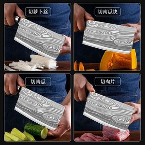 Stainless Steel Kitchen Knife 8-9.9in Laser Textured <b>Blade</b> Durable Meat Slicing Knife For Household Use - Product Image 2