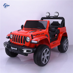 Véhicule électrique pour enfants 2025, voiture automatique en plastique alimentée par batterie pour les enfants de 2 à 4 ans, voiture électrique pas chère pour enfants - Product Image 6