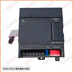 Módulo de Entrada y Salida (E/S) Siemens S7-200 PLC 6ES7 231-0HC22-0XA8 231-0HF22-0XA0 EM231 - Product Image 4