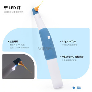 Stylo scalpel dentaire LED Vimel pour traitement des canaux radiculaires, rechargeable sans fil, pour l'élimination des calcifications, bleu, rose, bleu ciel - Product Image 4