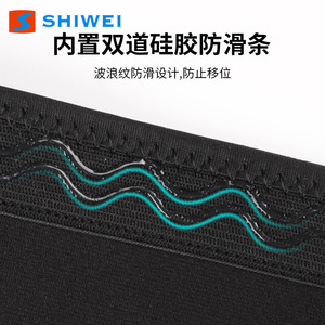 Soporte de Tobillo Shiwei, Ortesis Ajustable con Perilla para Corrección de Caída del Pie, Inversión y Pronación, para Correr, Hacer Ejercicio y Fitness - Product Image 5