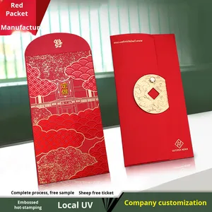 Tùy chỉnh kinh doanh sang trọng phong bì màu Đỏ kraft giấy Quà tặng đám cưới Túi vàng dập Ngọc Trai cá nhân gói màu đỏ logo - Product Image 3