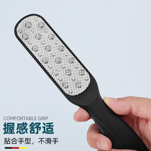 Foot file for removing dead skin and calluses, foot scrubber, foot scraper for women, foot knife, household foot scrubber. - Product Image 3