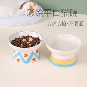 Master Gu <b>Ceramic</b> Cat Bowl With Heart Rainbow Design Tall For Cats And <b>Dogs</b> Holds Food And Water - Product Image 5