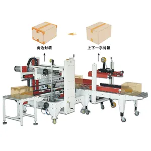 SJW Máquina seladora automática barata de caixa com acionamento superior e inferior