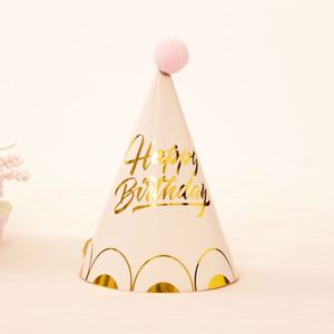 Chapeaux d'anniversaire coniques en papier 11*16 cm pour enfants, décoration de fête - Product Image 6