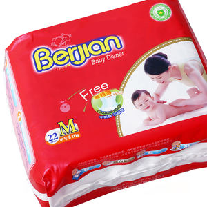 OEM-organizador de pañales desechables para bebé, cesta de pañales para bebé, tamaño M, 50 Uds. - Product Image 1