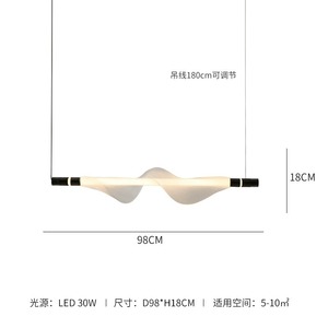 โคมไฟระย้าศิลปะมินิมอลสไตล์อิตาลีสมัยใหม่ ดีไซน์สร้างสรรค์สำหรับร้านอาหาร บาร์ เคาน์เตอร์ ห้องนั่งเล่น และพื้นที่เชิงพาณิชย์สไตล์นอร์ดิก - Product Image 3