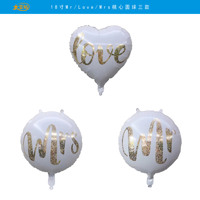 Ballon rond en aluminium de 18 pouces, Mr et Mme, décoration de mariage, amour, Saint-Valentin