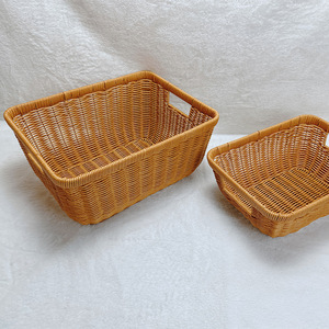 Rectangular Woven <b>Storage</b> <b>Basket</b> Deep Curved Bottom For Desk Toy Snack Organizer Eco Friendly Guangzhou Made - Product Image 1