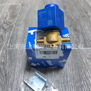 Válvula Solenoide Castel 1020N2A6 1/4 Pulg. Flare 220V 50/60Hz para Aire Acondicionado de Precisión - Product Image 2