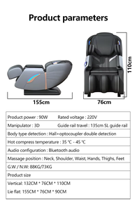 Coin Operated Chair 3D Zero Gravity Body Stretch Heat Body Scan Commercial Chair for Mall - Product Image 2