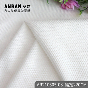 Tissu de bordure de matelas tricoté Jacquard de haute qualité matériau de maille respirante livraison rapide du Textile Fujian <span class=keywords><strong>Anran</strong></span> - Product Image 2