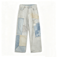 Chemise en denim épais délavé style vintage, effet vieilli, effet pulvérisé, streetwear, délavé soleil, avec empiècements et broderie géométrique