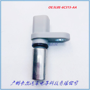 Crankshaft Position <b>Sensor</b> 5L8E-6C315-AA <b>For</b> Ford Automotive Parts - Product Image 2