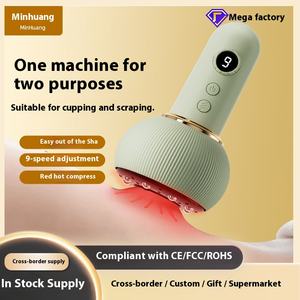 Интеллектуальный массажер для тела с функцией подогрева, антицеллюлитный, с вакуумными присосками, USB-зарядка, беспроводное дистанционное управление - Product Image 5