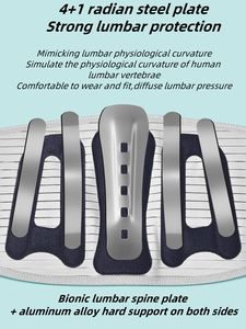 एओफेट संपीड़न महिलाओं पुरुषों को समायोज्य बेल्ट दर्द राहत चिकित्सा कम पीठ के लंबर स्टील कमर समर्थन ब्रेस - Product Image 3