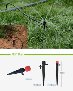 Système d'irrigation <span class=keywords><strong>goutte</strong></span> à <span class=keywords><strong>goutte</strong></span> réglable avec émetteur d'eau à bulles en plastique à 360 degrés, pulvérisateur avec verrouillage pour <span class=keywords><strong>tuyau</strong></span> de 1/4 pouce - Product Image 4