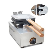 Nouvelle Invention 110V 220V Hot Dog Grill Machine Bâton Gaufre Forme Machine Commercial Gaufrier